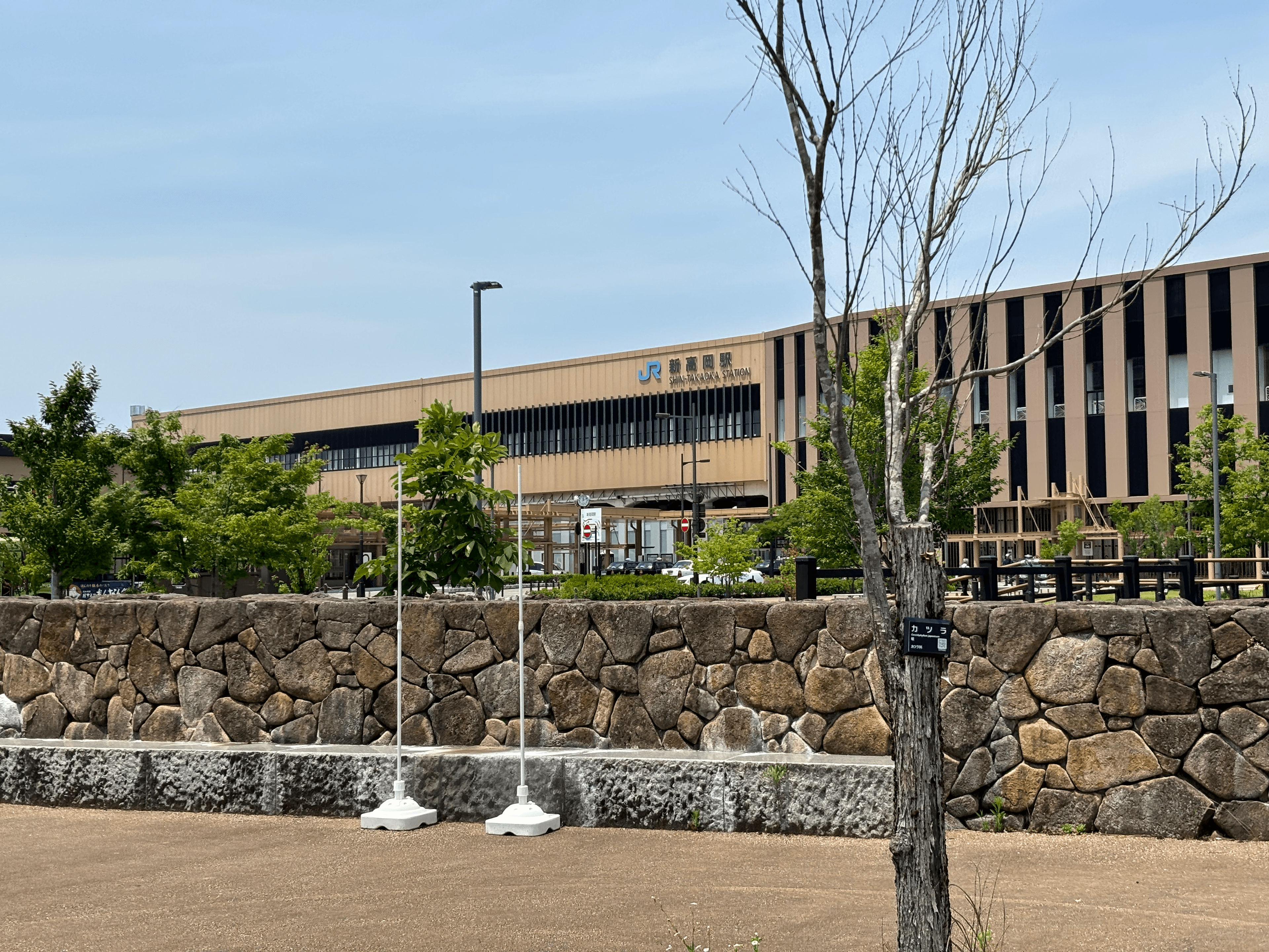 Toyama2